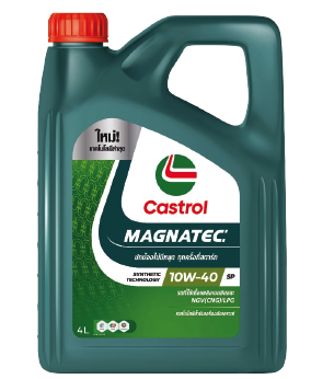 CASTROL
